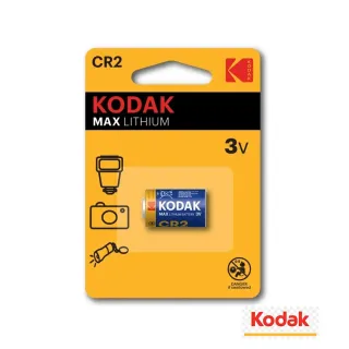 Kodak batéria MAX Lithium, CR2, 1 ks, blister