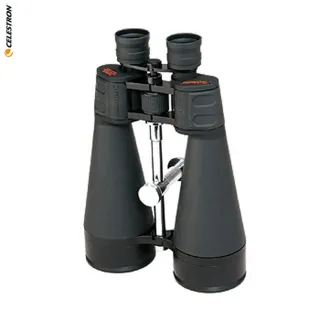 Celestron SkyMaster 20x80 binokulárny ďalekohľad