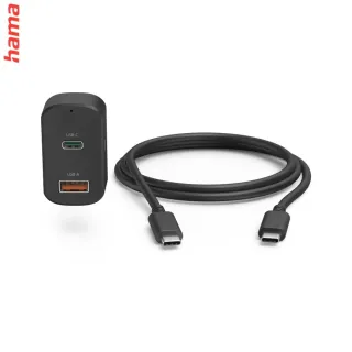 Hama USB-C napájací zdroj do auta, Power Delivery, 5-20 V, 65 W, 1,5 m