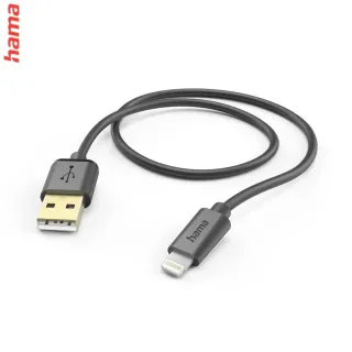 Hama MFi USB kábel pre Apple, USB-A Lightning 1,5 m, čierny